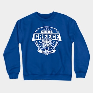 Chios Greece I Love Chios Crewneck Sweatshirt